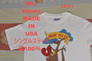 ヘインズ 80’ｓ Tシャツ 14721 USA製 シングルステッチ 染込み8