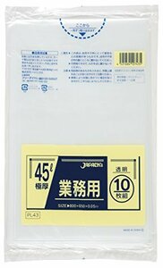 ジャパックス 業務用 45L 透明 極厚口 10枚