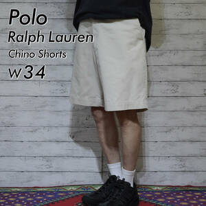 PoloRalphLauren ポロラルフローレン W34 ベージュ 刺ロゴ ノータック チノショートパンツ ショーツ ハーフパンツ PROSPECT 20202714