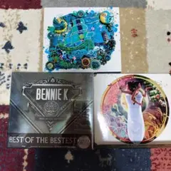 BENNIE Kアルバムセット