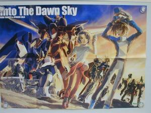 ★機動戦士ガンダムSEED Into The Dawn Sky B2ポスター 中古