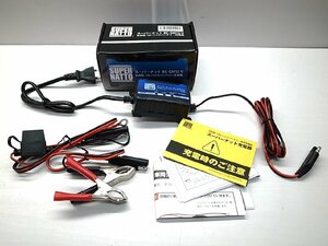 未使用 スーパーナット BC-GM12-V 軽量コンパクト リクル充電器機能付 全自動12Vバイクバッテリー充電