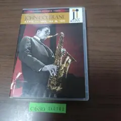 JOHN COLTRANE / LIVE IN 