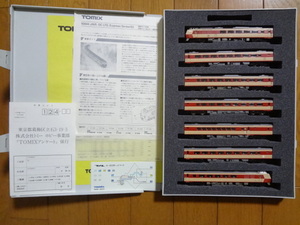 美品★TOMIX 92644 国鉄 キハ183系 特急ディーゼルカー (標準色) 基本7両セット ライト点灯走行動作確認済 Nゲージ トミックス 送料920円