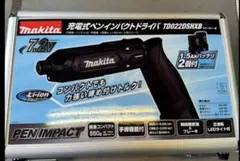 Makita ペン型インパクトドライバ ブラックTD022DSHXB