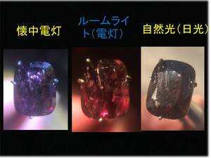 S30【特別】スピネル宝石の (4.1ct)