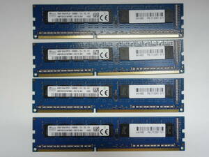 SKHynix ECCメモリ 4GBx4 16GB 1866MHz DDR3-1866 PC3-14900E Unbuffered(Unregisted) HMT451U7AFR8C-RDT0AH