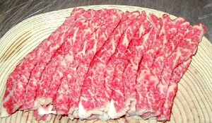 ☆☆信州プレミアム牛　モモ肉　焼き肉、すき焼きに☆☆