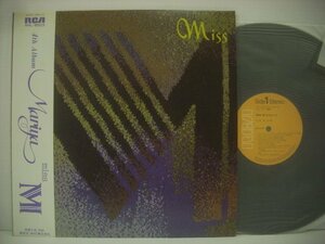 ■ 帯付 LP 　竹内まりや / MISS M MORNING GLORY ロジャーニコルス 山下達郎 林哲司 1980年 RHL-8503 ◇r60118