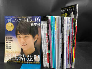 【ムック本27冊セット】羽生結弦関連本まとめ売り フィギュアスケートメモリアル 羽生結弦season photobook Sportivaなど