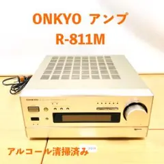 【動作OK】 ONKYO アンプ R-811M 24-04-369