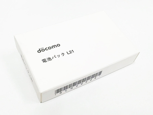 未使用新品 電池パック L21 docomo 純正 L-03E 対応バッテリー ALG29226