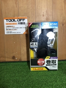 001♪未使用品♪タジマ Tajima ハーネス・胴ベルト 兼用ランヤード A1KR150FA-L5