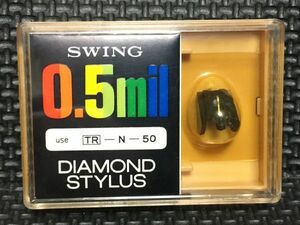 torio/トリオ用 SWING TR-N-50 DIAMOND STYLUS 0.5mil レコード交換針