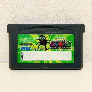 【中古☆名作☆動作確認済】【ソフトのみ】GBA/ゲームボーイアドバンス 甲虫王者 ムシキング グレイテストチャンピオンへの道 カセット