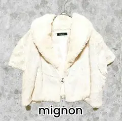 【ミニヨン】mignon　フェイクファーコート　L