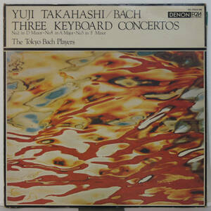 00921i 12LP★ 高橋悠治 / BACH Three keyboard concertos ★ OX-7033 バッハ 協奏曲 ピアノ