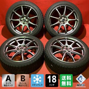 【送料無料】中古 G.speed 225/40R18 18x7.5+53 100-5H プリウス、カローラ、インプレッサ等 タイヤ＆ホイール４本SET【55584457】