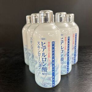 渋谷油脂 化粧水 SOC SOCスキンローション 6本 まとめ セット ヒアルロン酸 保湿 コスメ 500ml 未使用品 スキンケア 美容