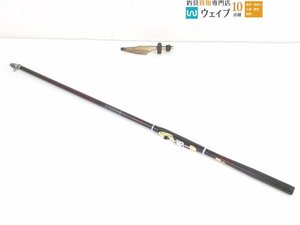 シマノ 極翔 磯 2-530H ジャンク品