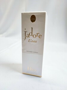 Parfums Christian Dior jadore Leau 未開封 香水 コロン 75ml パフューム クリスチャンディオール 当時物 コレクション ディオール(032126