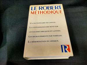 ★LE ROBERT METHODIQUE. Dictionnaire mthodique du franais フランス語辞書　Used