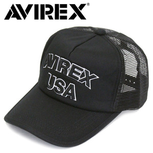 AVIREX (アヴィレックス) AX MESH CAP USA メッシュキャップ 80ブラック