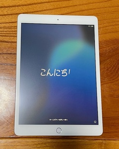 iPad 第7世代　wi-fi 128gb シルバー　送料込