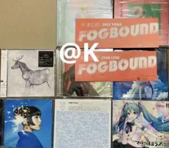 米津玄師 CD　FOGBOUND 紙チケット 店舗特典