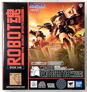 バンダイ(BANDAI) ROBOT魂 〈SIDE MS〉 MS-06D ザク・デザートタイプ カラ (中古品)