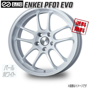 ENKEI エンケイ PF01 EVO パールホワイト 18インチ 5H114.3 9J+45 1本 75 業販4本購入で送料無料