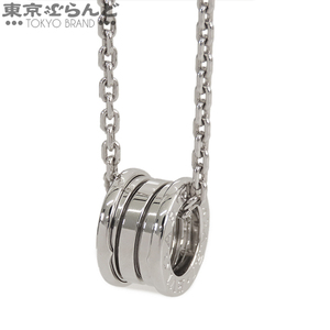 101731947 ブルガリ BVLGARI ビーゼロワン B-ZERO1 ネックレス ホワイトゴールド K18WG ペンダント ネックレス レディース 仕上済