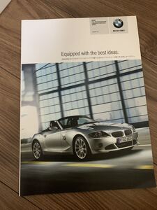 BMW Car Accessories and Litestyle collection 2006 Z4 アクセサリー カタログ