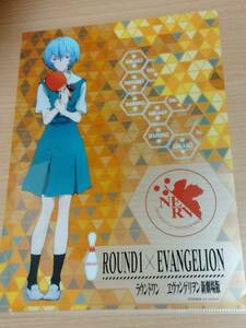 綾波レイ クリアファイル ROUND1 エヴァンゲリオン ヱヴァンゲリヲン新劇場版