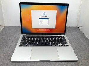 【Apple】MacBook Pro 13inch 2020 Four Thunderbolt 3 ports A2251 Corei7-1068NG7 16GB SSD512GB NVMe OS13 中古Mac US配列