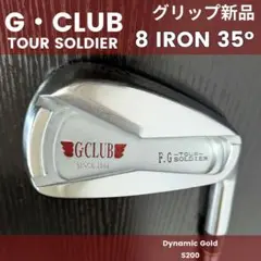 地クラブG・CLUB美品8番アイアン 35°初心者中古福岡メンズS200