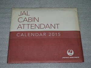 JAL　CABIN ATTENDANT CALENDAR 2015（卓上版）