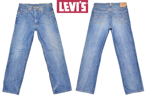 K-4434★Levi