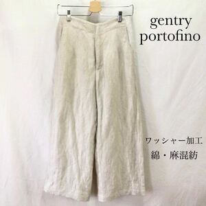 gentryportofino ジェントリーポルトフィーノ ワイドパンツ コットン リネン 綿 麻 パンツ ライトベージュ 42 M L