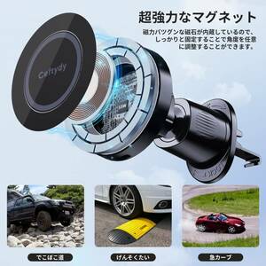 ☆車載ホルダー急速充電 ワイヤレススマホホルダー 伸縮アーム 新登場！ ユーザー