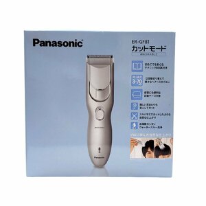 未使用 Panasonic パナソニック カットモード ER-GF81 充電式 ヘアカッター バリカン 家電