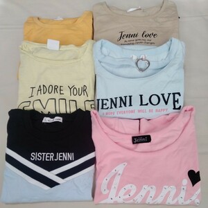 ☆SA1 まとめ 6枚 セット 福袋 女子 160 Tシャツ 半袖 Tシャツ ZARA ザラ JENNI ジェニー 肩開き ワンピース ピンク 水色 黄色 ベージュ