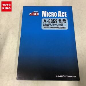 1円〜 動作確認済 マイクロエース Nゲージ A-6059 名鉄5500系 特別整備後 スカーレット 基本4両セット