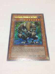 極美品　遊戯王　GREEN BABOON, DEFENDER OF THE FOREST　シークレットレア　RP02-EN099　海外版　英語版　森の番人グリーン・バブーン