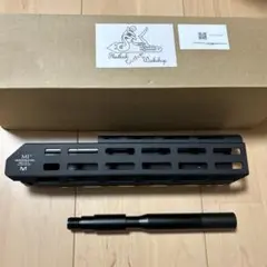 FCW 製 SIG MPX AEG/GBB 用 MI Mlok ハンドガード