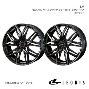 LEONIS/LM ランサーエボリューション10 CZ4A アルミホイール2本セット【18×8.0J 5-114.3 INSET42 PBMC/TI】0040829×2