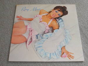 ROXY MUSIC (ILPS 9200)