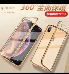 iPhone13Pro ケース スマホリング アイフォンケース スマホケース