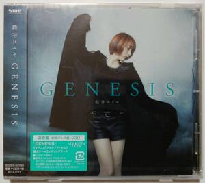 ■即決■新品未開封 藍井エイル GENESIS 通常盤 初回プレス盤 特典 フォトカードB封入 アルドノア・ゼロ 第2クールエンディングテーマ