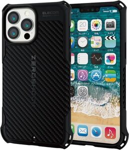 エレコム iPhone 13 Pro Max ケース ZEROSHOCK ソフトケース 衝撃吸収/MIL規格取得 ブラック PMW